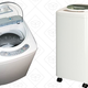 Haier Portable Washing Machine, $173